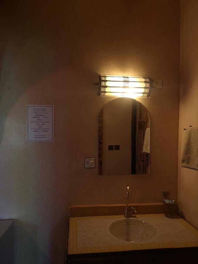 Dar Diafa Kaltom Hotel Ouzoud Kültér fotó